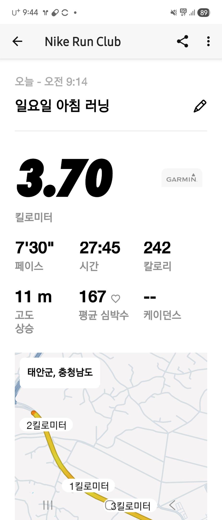 컨텐트 이미지